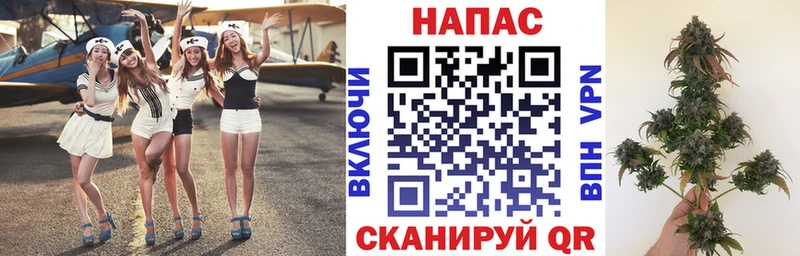 Хочу наркоту Карталы А ПВП Кокаин ГАШ МЕТАМФЕТАМИН Каннабис Мефедрон