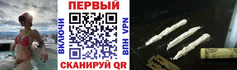 МЕГА маркетплейс  Карталы  Амфетамин Premium 
