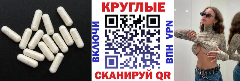 Экстази ешки  хочу   Карталы 