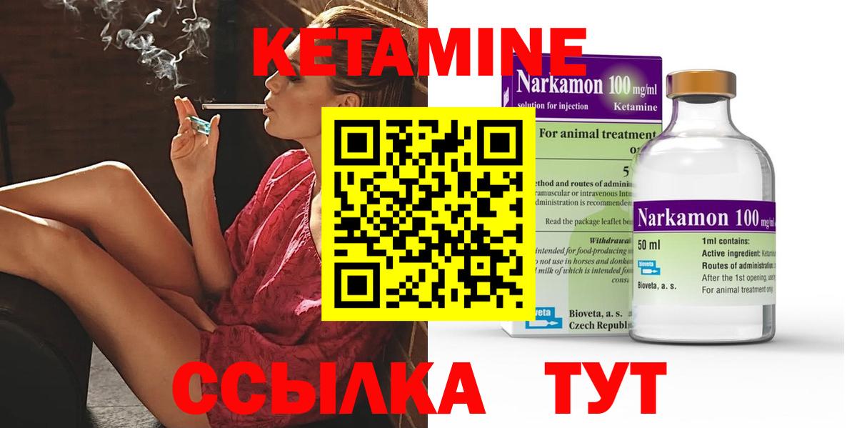 А ПВП Карталы