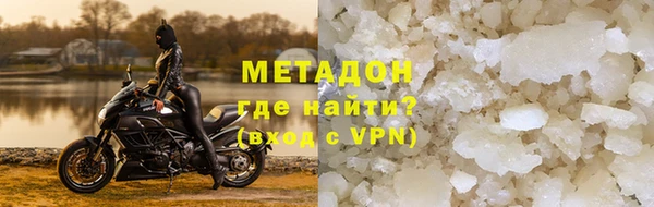 не бодяженный Рославль