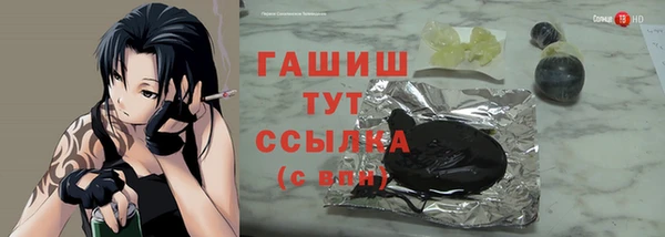 PSILOCYBIN Абдулино
