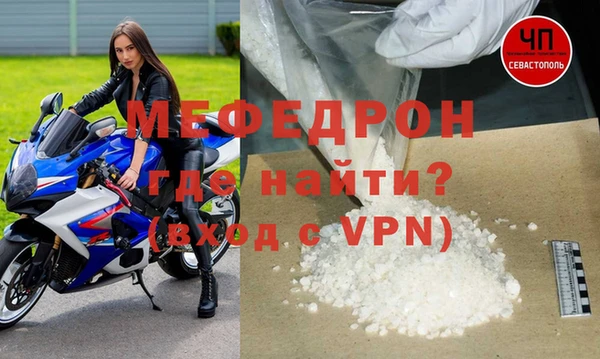 ПСИЛОЦИБИНОВЫЕ ГРИБЫ Ростов