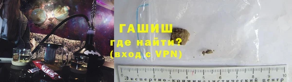 ПСИЛОЦИБИНОВЫЕ ГРИБЫ Ростов