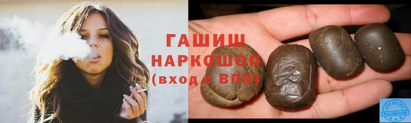 не бодяженный Рославль