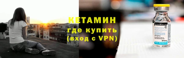 марихуана Абаза