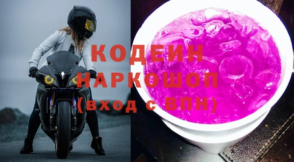 PSILOCYBIN Абдулино