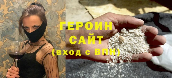 PSILOCYBIN Абдулино