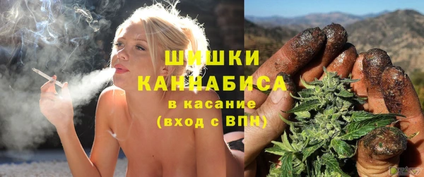 метадон Россошь