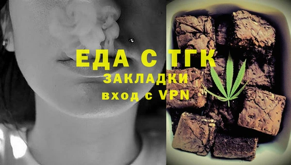 не бодяженный Рославль