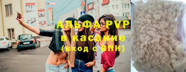 PSILOCYBIN Абдулино