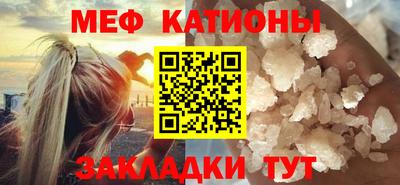 бошки Апшеронск