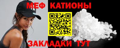герыч Будённовск