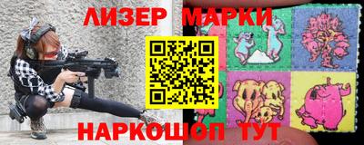 MDMA Бузулук