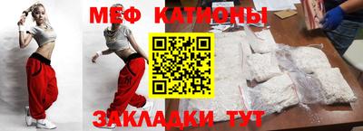 спайс Апрелевка