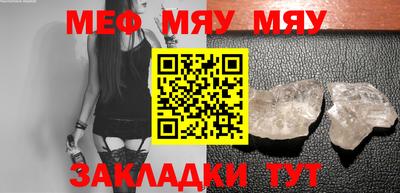 MDMA Бузулук