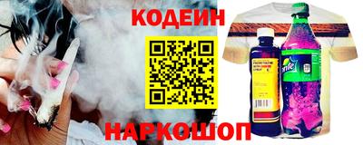 прущие крисы Бугуруслан