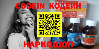 прущие крисы Бугуруслан