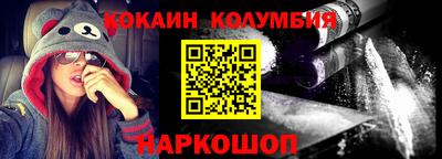 MDMA Бузулук