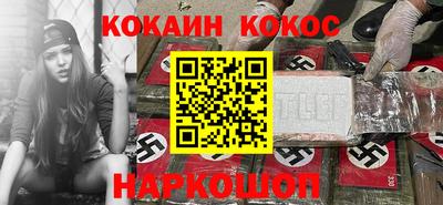 бутират Аргун