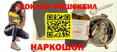 прущие крисы Бугуруслан