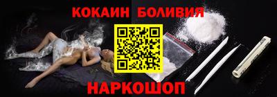 MDMA Бузулук