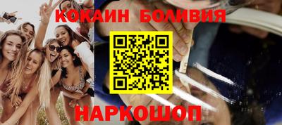 прущие крисы Бугуруслан
