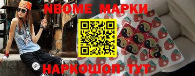 бутират Аргун