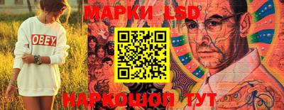 бутират Аргун