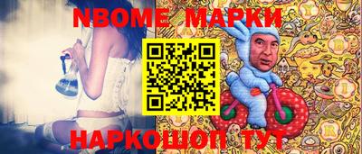 MDMA Бузулук