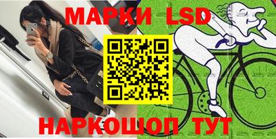 бутират Аргун