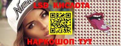 MDMA Бузулук