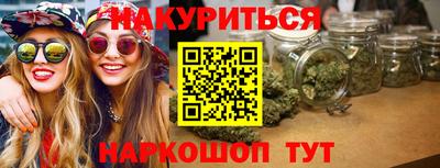 MDMA Бузулук