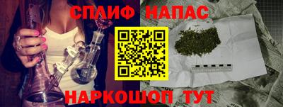 MDMA Бузулук