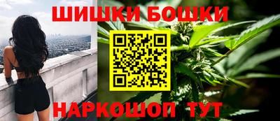 герыч Будённовск