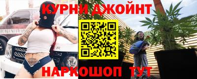 MDMA Бузулук