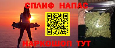 прущие крисы Бугуруслан