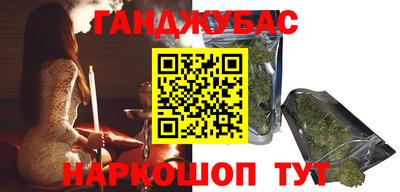 а пвп мука Жуковский