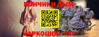 герыч Будённовск