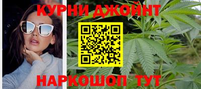 прущие крисы Бугуруслан