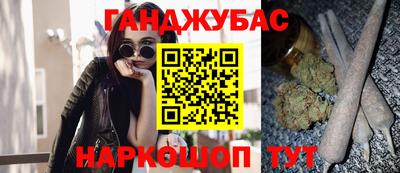 прущие крисы Бугуруслан