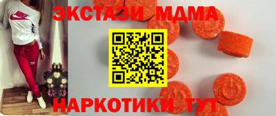 а пвп мука Жуковский