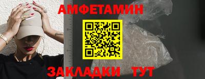 MDMA Бузулук