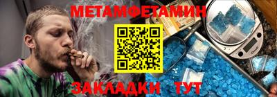 спайс Апрелевка