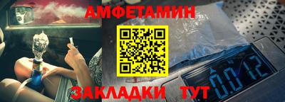 тгк Заводоуковск