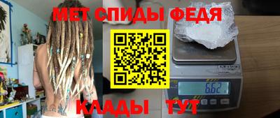мескалин Заволжье