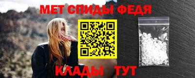 бутират Аргун