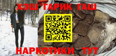 прущие крисы Бугуруслан