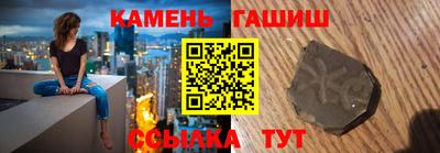 прущие крисы Бугуруслан