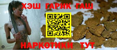 прущие крисы Бугуруслан